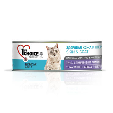 1st Choice Wet Adult Cat Tuna & Tilapia & Pineapple